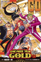 One Piece Film Gold - Anime Comic 2