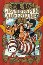 One Piece Grand Paper Adventure 3D
