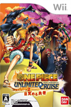 Unlimited Cruise - Episode 2